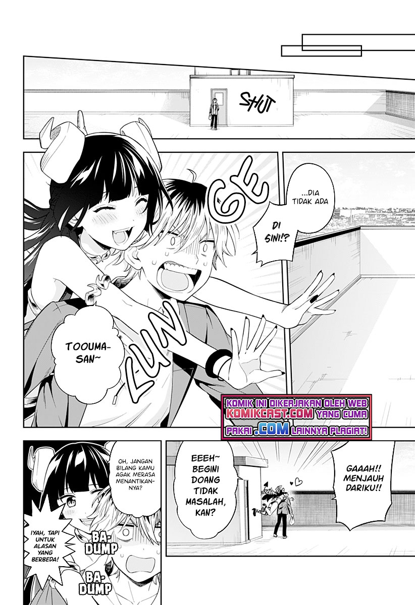 Okaeri Kudasai Succubus-san Chapter 00 Gambar 23